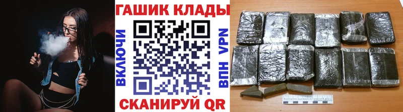 ГАШ AMNESIA HAZE  сколько стоит  ссылка на мегу ССЫЛКА  Сызрань 