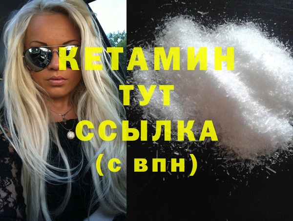 кокс Тихвин