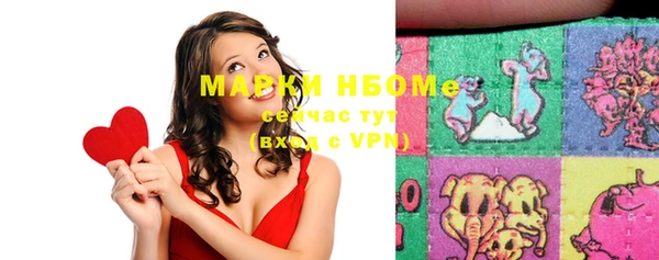 меф Тихорецк
