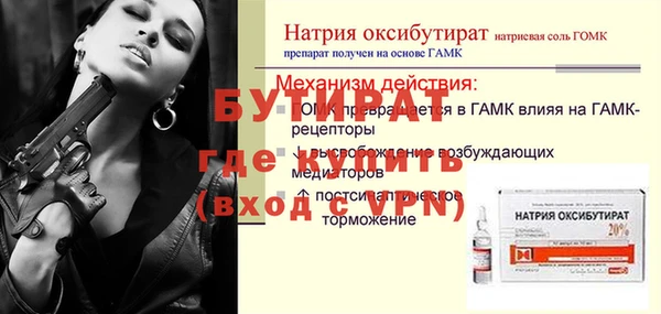 a pvp Сясьстрой