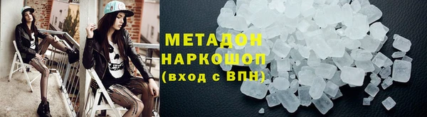 марки lsd Тайга