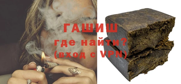 марки lsd Тайга