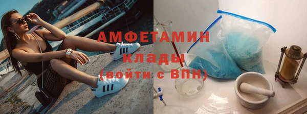 марки lsd Тайга