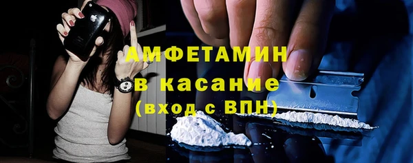 скорость Тобольск