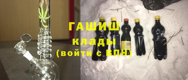 меф Тихорецк