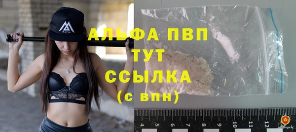 меф Тихорецк