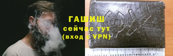 меф Тихорецк