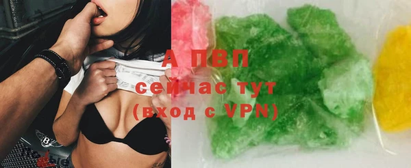 марки lsd Тайга