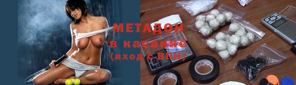 меф Тихорецк