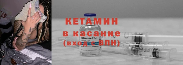 кокс Тихвин