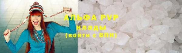 меф Тихорецк