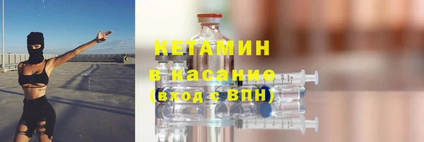 марки lsd Тайга
