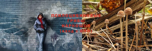 меф Тихорецк