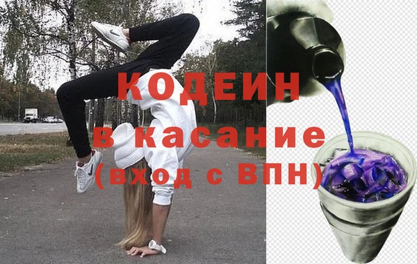 меф Тихорецк