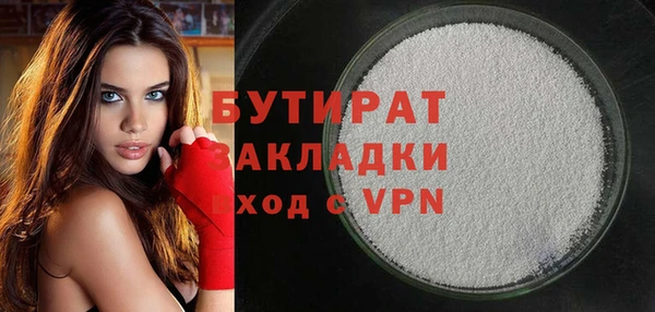 a pvp Сясьстрой
