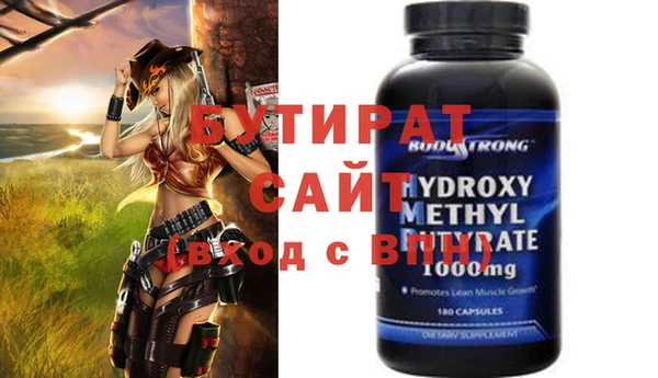 a pvp Сясьстрой