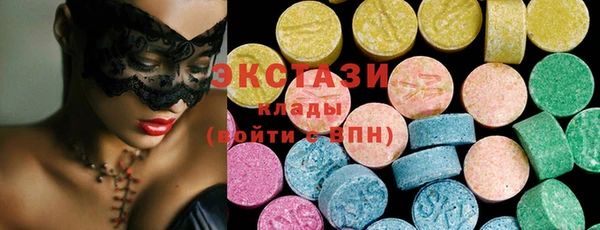 скорость Тобольск