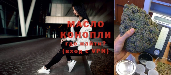 a pvp Сясьстрой
