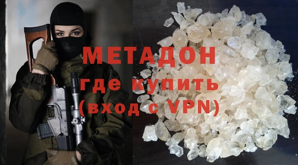 хмурый Тавда