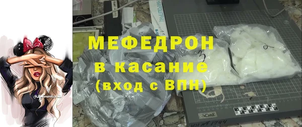марки lsd Тайга
