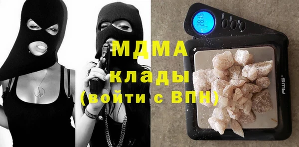 хмурый Тавда