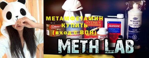 марки lsd Тайга