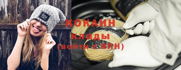 скорость Тобольск