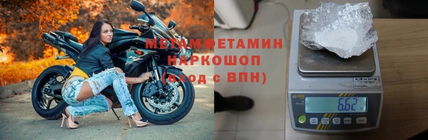 скорость Тобольск