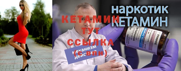 скорость Тобольск