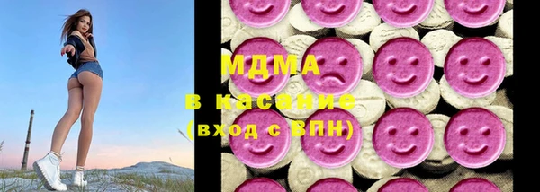 марки lsd Тайга