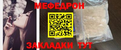 а пвп мука Кулебаки