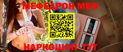 а пвп мука Кулебаки