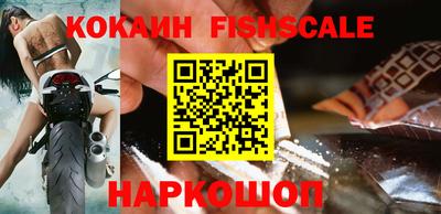 индика Кумертау