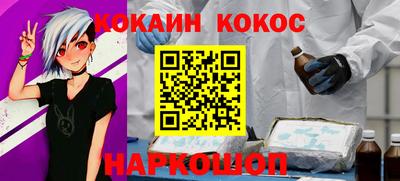 индика Кумертау