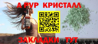 индика Кумертау