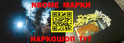 индика Кумертау