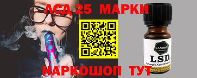 а пвп мука Кулебаки