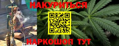 а пвп мука Кулебаки