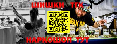 а пвп мука Кулебаки