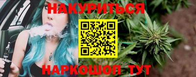 индика Кумертау
