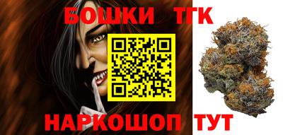 а пвп мука Кулебаки