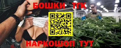 а пвп мука Кулебаки