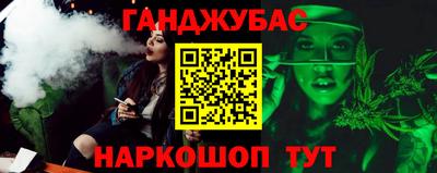 индика Кумертау