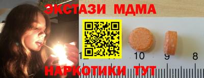 индика Кумертау