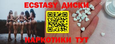 индика Кумертау