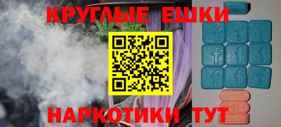 а пвп мука Кулебаки
