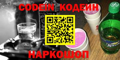а пвп мука Кулебаки