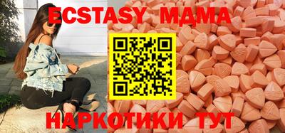 а пвп мука Кулебаки