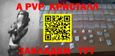 индика Кумертау