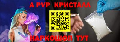 индика Кумертау